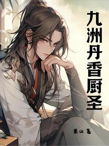 ���޵����ʥ