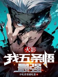 ��Ӱ������������ǿ