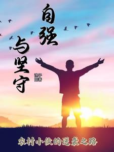 ��ǿ�����