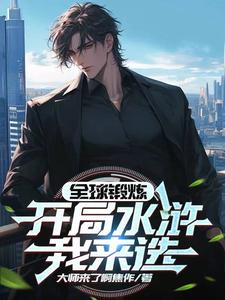 ȫ�����������ˮ�����ѡ