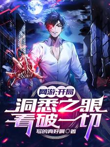 ͬ����Ϸ���ԣ��ҳ�Ϊ��ȫ����ǿ