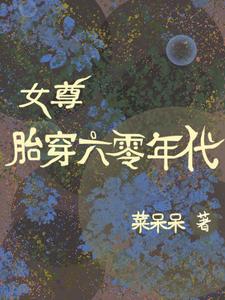 Ů��̥���������