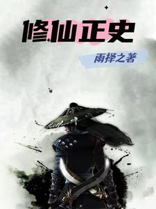 ������ʷ