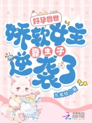 ��������������Ů����������Ϯ��