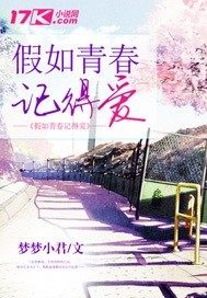 �����ഺ�ǵð�