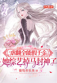 Ű��ȫ�ܼ�ǧ�������յ���������