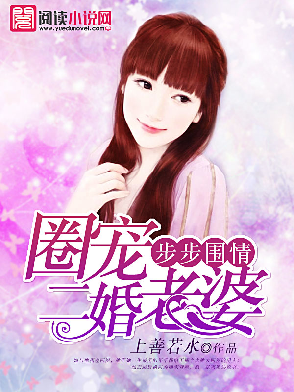 ����Χ�飬Ȧ���������