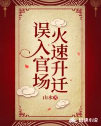 ����ٳ���������Ǩ