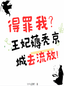 0Ԫ��������޶ͺ����ȥ���ţ�