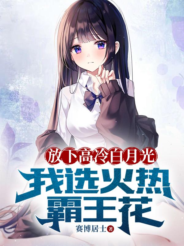 ���¸�����¹⣬��ѡ���Ȱ�����