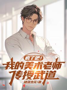 �򱶷�����ѧ������ҳ���