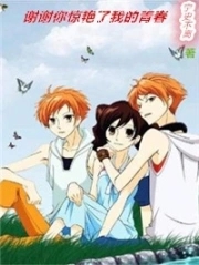 лл�㾪�����ҵ��ഺ