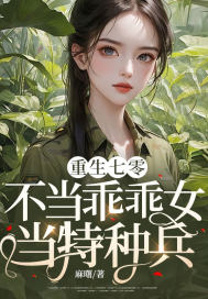 �������㣺�����Թ�Ů�������ֱ���