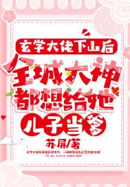 ��ѧ������ɽ��ȫ�Ǵ�����������ӵ���