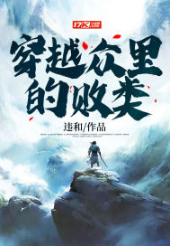 ��Խ����İ���