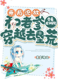 �������ţ�����ũ��Ժ���ϵ���Խȥ�ѻ�