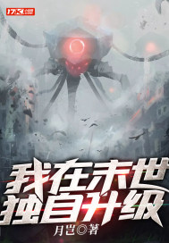 ����ĩ����������