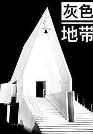 ��ɫ�ش�2024