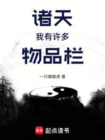 ���죺����������Ʒ��