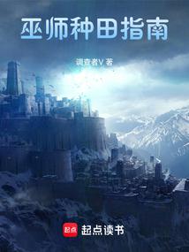 ��ʦ����ָ��