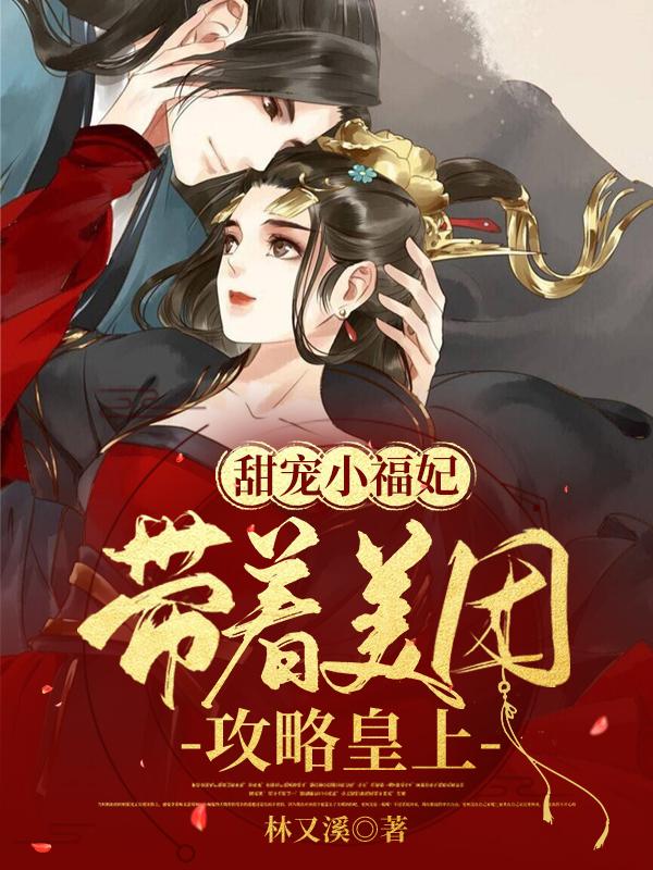 ���С�������������Ź��Ի���