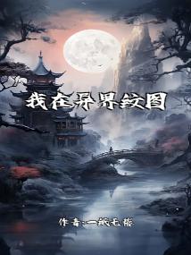 ���������ͼ��