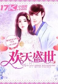 ����ʢ��