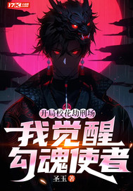 ����У�����̳����Ҿ��ѹ���ʹ��