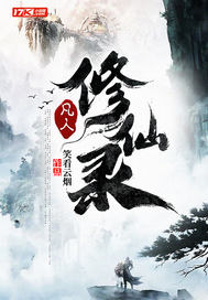 ��������¼