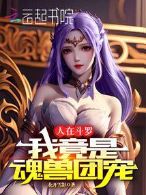 ���ڶ��ޣ��Ҿ��ǻ����ų�