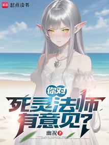 ������鷨ʦ�������