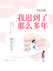 �ҳٵ�����ô����