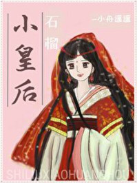 �����ĳ�ϲС�ʺ�