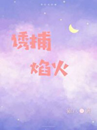 �����ղ���ʽ